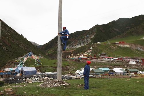 ���幩����ư��ᬔ��ѩɽ����