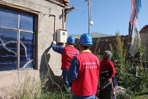 ���幩������(w��)�ݿ͑�