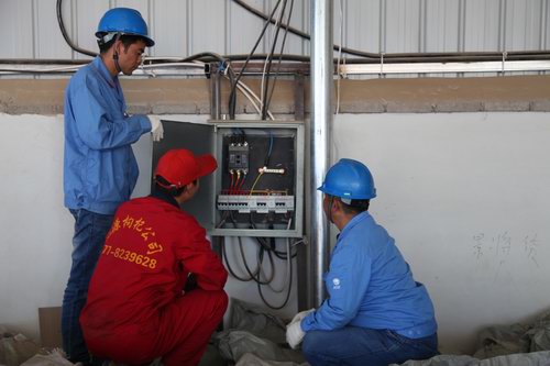 ������늹�˾��������