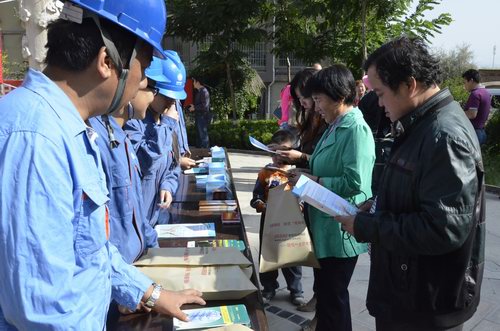 �ຣ�����(y��u)�|(zh��)����(w��)�M��^(q��)