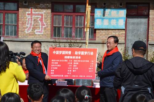 ����늾W(w��ng)���ຣ�������W(xu��)