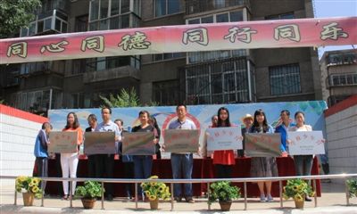 西寧城中區(qū)“學校少年宮”正式授牌成立	