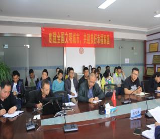 �_չ��(chu��ng)�ǄӆT��