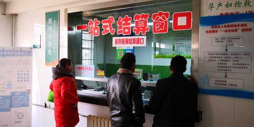 ������Դ�t(y��)���w�����ճ���ȥ ˮƽ���ρ� ����ٝ����