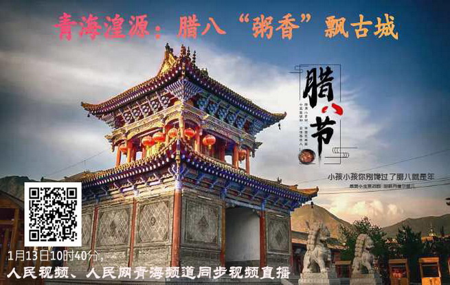 �ຣ��Դ���D�ˡ����㡱�h�ų�