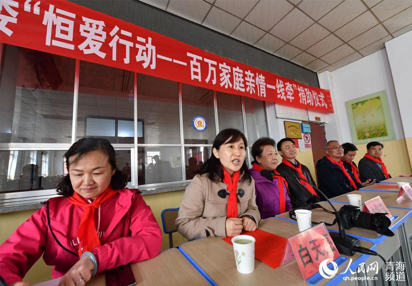 �����Ո���D��ί���ຣʡ��Դ�h���ǌWУ�_չ������Єӡ��������