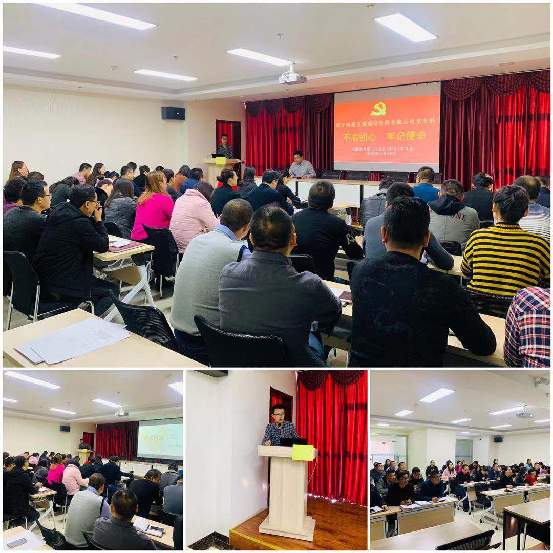 ���������ʮ�� ��λ�����V�A��