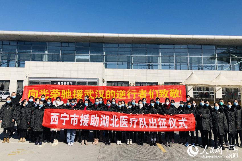 Ӣ���ٳ��l(f��)�� �ຣ100����������ʹ��֧Ԯ��h����ǰ��