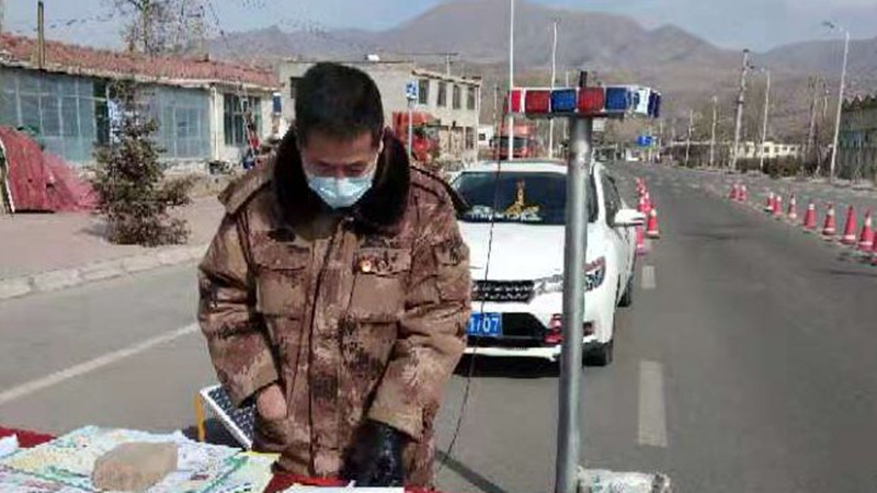 ɽ����λ���^���ĵ�һ��ӛ