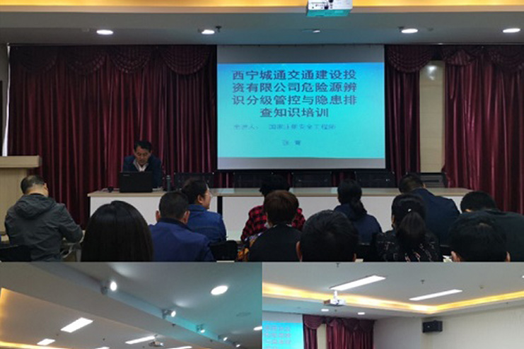 ��ͨ��˾�_չ��Σ�UԴ���R�ּ��ܿ��c�[���Ų顷�����Ӗ(x��n)