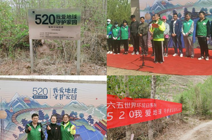 ��ͨ��˾�F(tu��n)֧���_չ����h(hu��n)����ϵ�С����}�F(tu��n)�ա�־Ը���