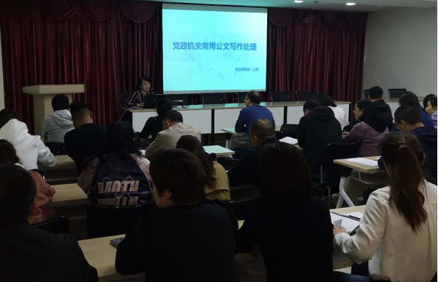 ��ͨ��˾�_չ���Č�����������֪�R�v��