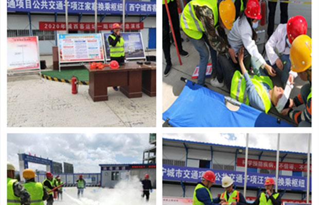 ��ͨ��˾�������\վ�_չ��(y��ng)���ݾ�