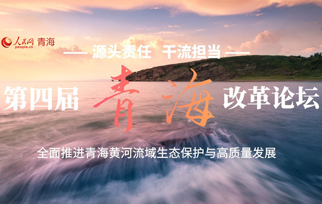 �غ�ĸ�H�� ���\�°l(f��)չ