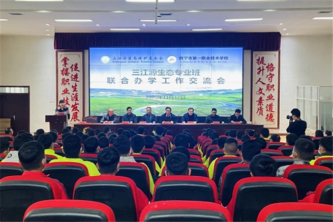 ����Դ���B(t��i)���I(y��)����������