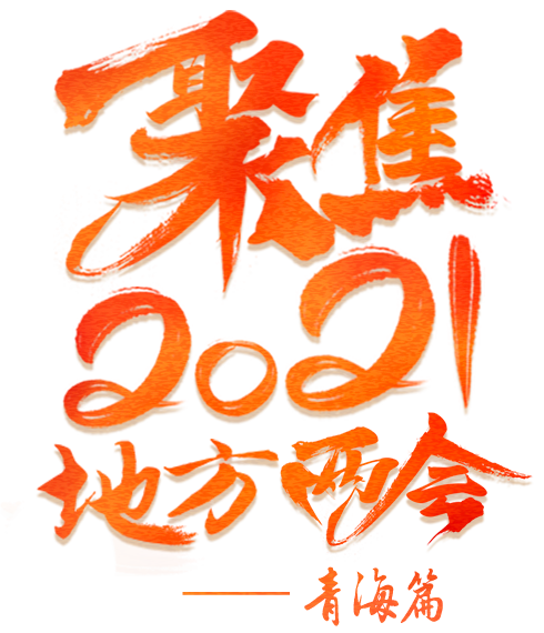 �۽�2021�ɕ�����