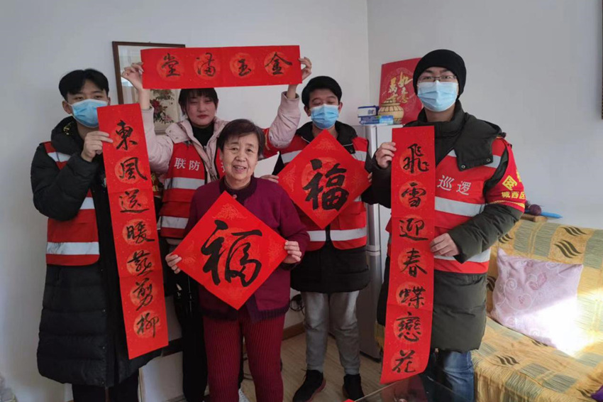 ־Ը�߂��cݠ�^(q��)���˺�Ӱ�������г����^(q��)ί���������D