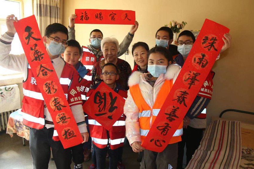 ־Ը�߂��cݠ�^(q��)���˺�Ӱ�������г����^(q��)ί���������D