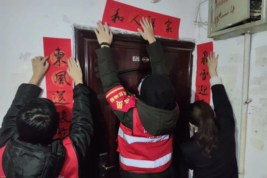 ־Ը�߂�?y��u)����˼��N��(li��n)�������г����^(q��)ί���������D