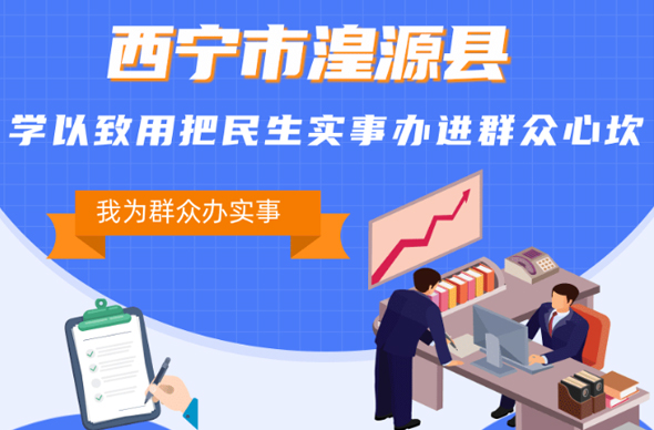 ��������Դ�h���W�����ð����������k�MȺ���Ŀ�