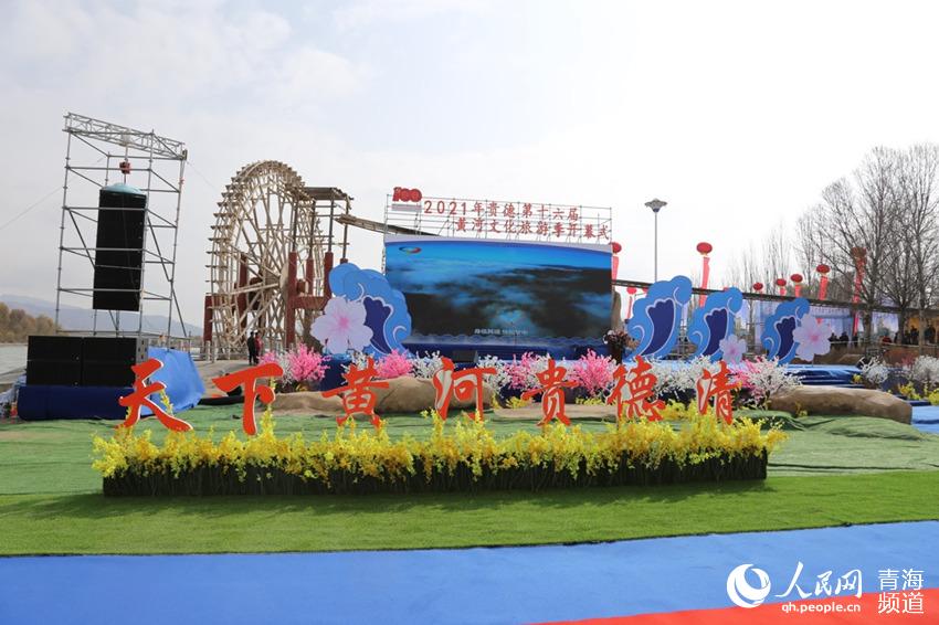 2021���F�µ�ʮ�����S���Ļ����μ��_Ļʽ�� �����z