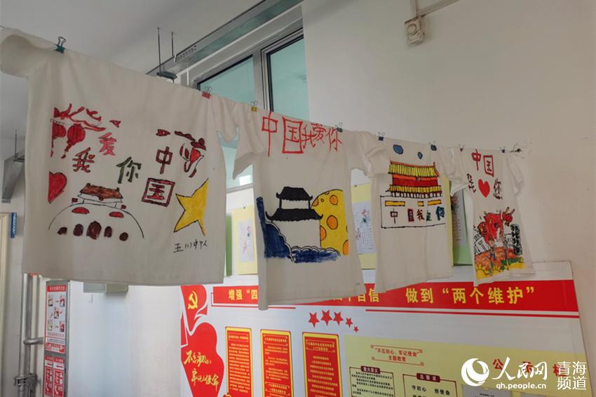 �ϴ��|·�ڶ�С�W�W�������@���h�������������LT���� ����W(w��ng) ��t�z