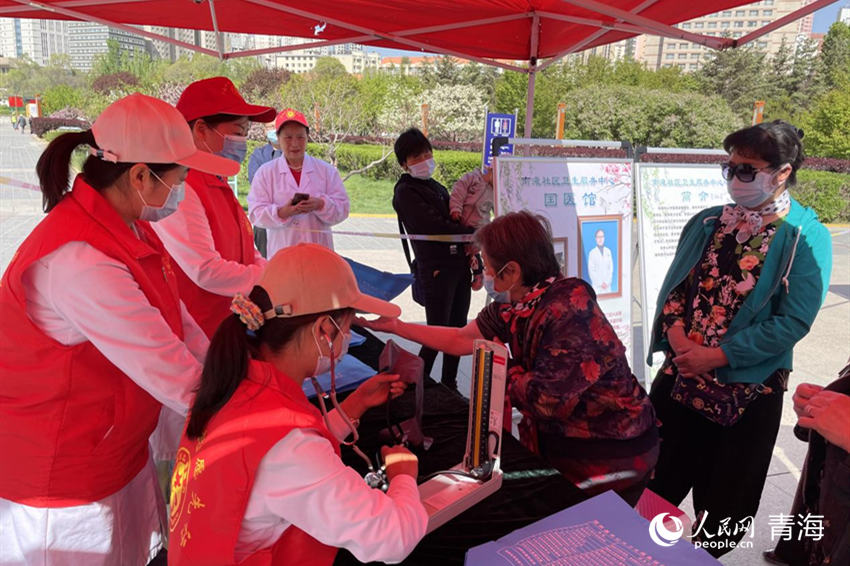 �t(y��)�o(h��)�ˆT������F(xi��n)��(ch��ng)�y(c��)��Ѫ��������W(w��ng) ����Քz