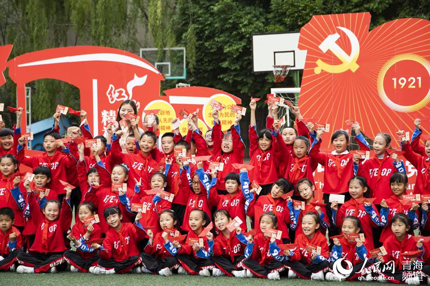 5��31���������г����^(q��)����С�W(xu��)�ČW(xu��)�����R���tɫ����������W(w��ng) ������z