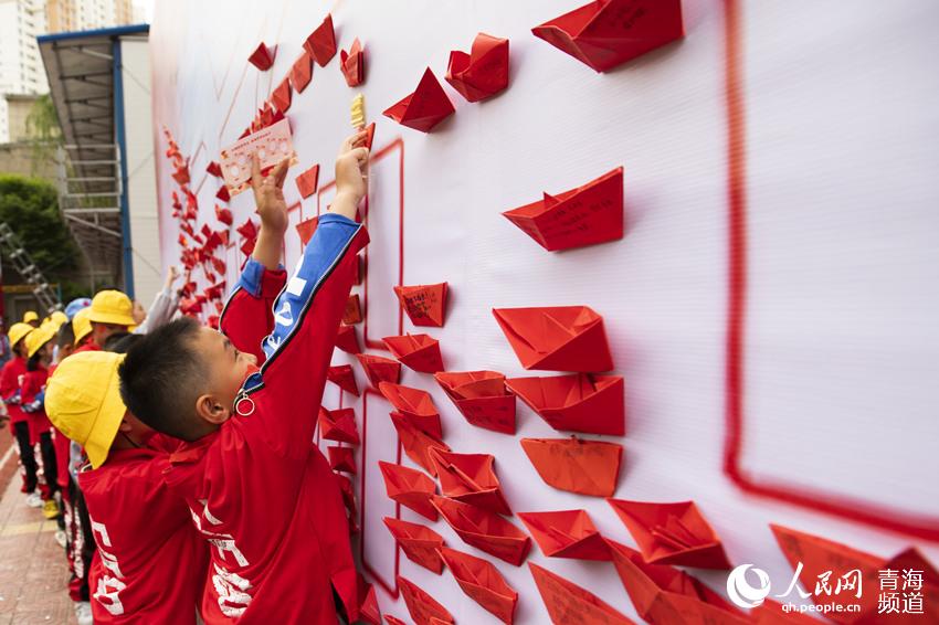 5��31���������г����^(q��)����С�W(xu��)�ČW(xu��)�����N���H�֯B�õļ���������W(w��ng) ������z