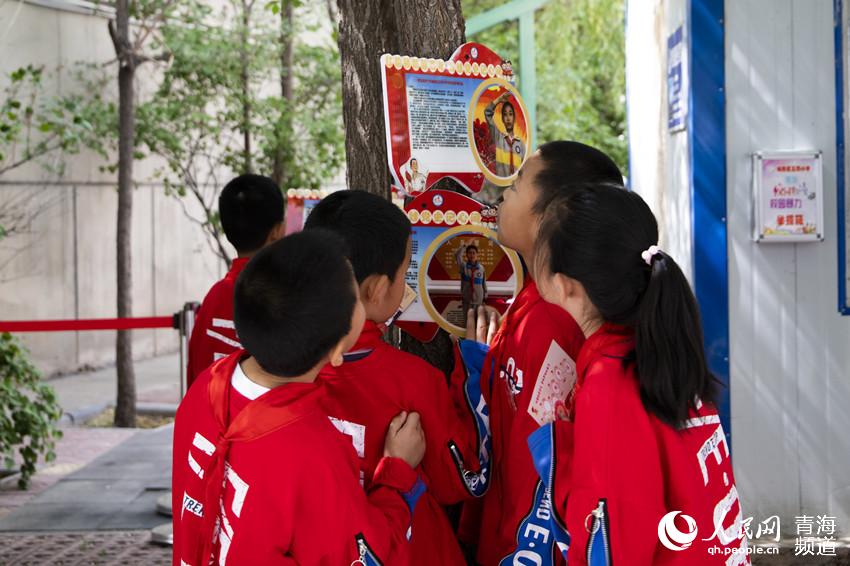 5��31�գ������г����^(q��)����С�W(xu��)�ČW(xu��)�����^���hʷ����������W(w��ng) ������z