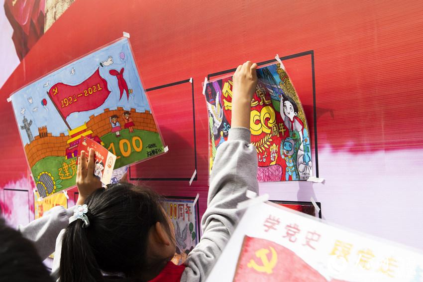 5��31���������г����^(q��)����С�W�ČW����ճ�N�Լ����ֳ�������W(w��ng) ������z