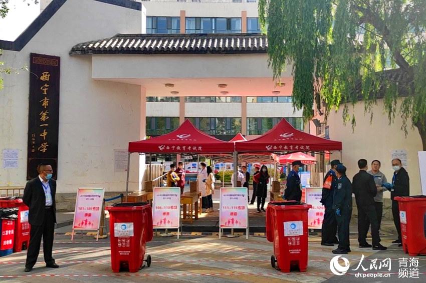 ���c(di��n)�F(xi��n)��(ch��ng)������M�z