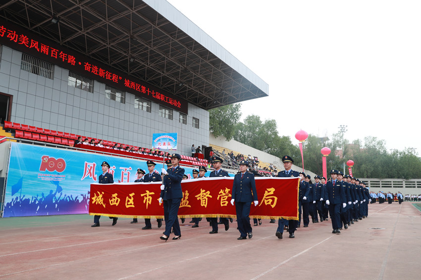 �\(y��n)��(d��ng)��(hu��)�F(xi��n)��(ch��ng)�������^(q��)ί���������D