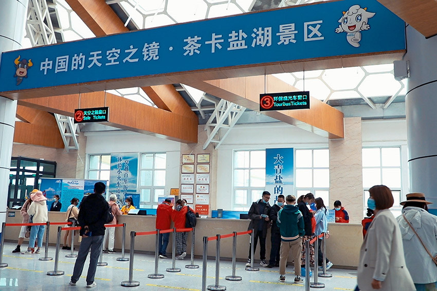 �迨�οͷ���(w��)������Ʊ̎������M�z