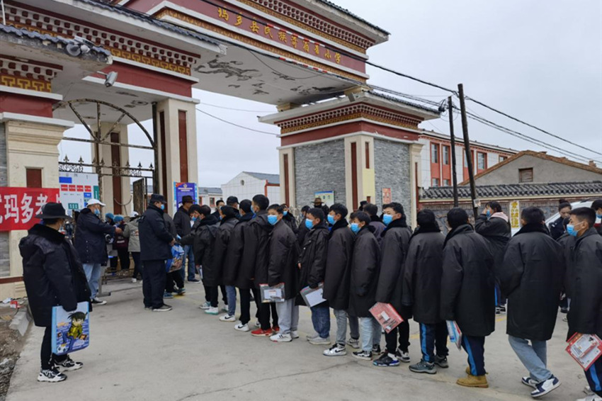 ��������M�뿼��������hί���������D