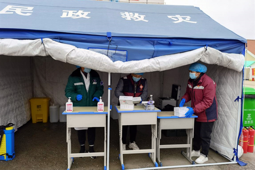 ����(ch��ng)��ķ����c(di��n)������hί���������D