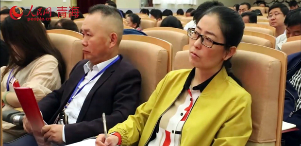 開好理論盛會 共話青海發(fā)展        6月18日，慶祝中國共產黨成立100周年理論研討會在中共青海省委黨校禮堂舉辦