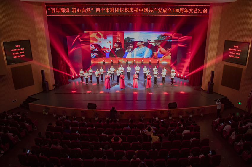 �ݳ��F(xi��n)����������z