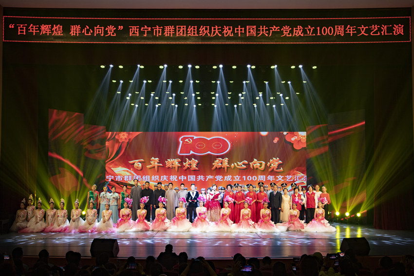 �ݳ��F(xi��n)��(ch��ng)��������z