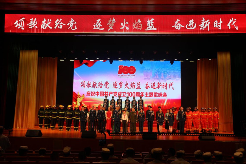 �ຣʡ������Ԯ���(du��)��ԁ��(hu��)�F(xi��n)��(ch��ng)������?j��n)z