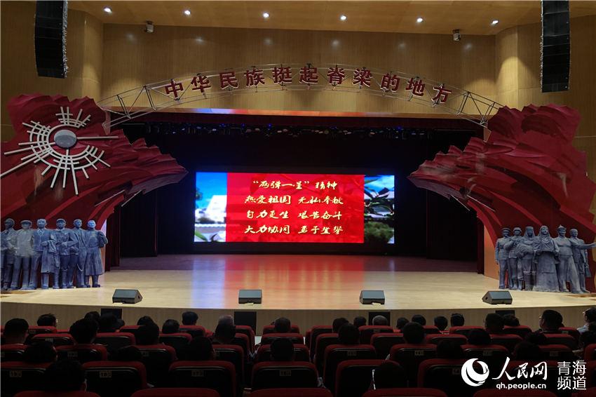 �����������v��(b��o)�桶���ɏ�һ�ǡ��������Ź�â���F(xi��n)��(ch��ng)������W(w��ng) ����Ȼ�z