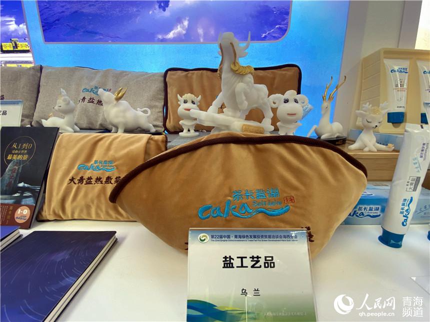 ��22����Ǣ�������֕����^������W(w��ng) ��h�z