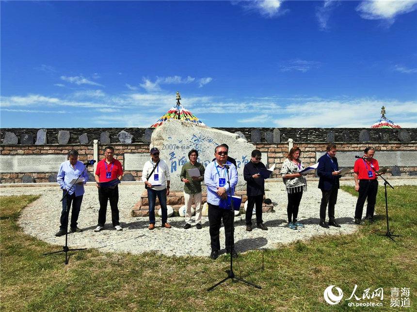 �؜ء��ຣ��Ԋ(sh��)�����ԡ�������W(w��ng) ��t�z