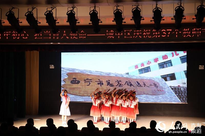 ���(d��ng)�F(xi��n)��(ch��ng)������W(w��ng) ��t�z