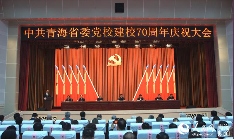 ����F(xi��n)��������W(w��ng) ��h�z