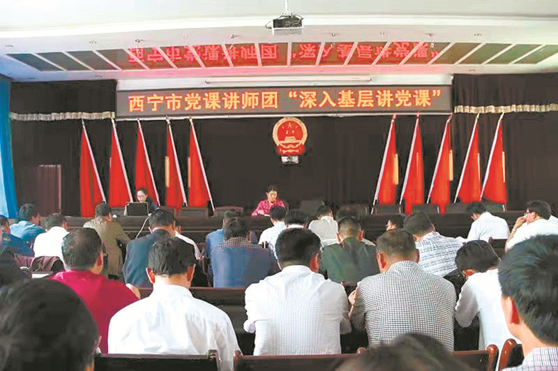 “黨課熱潮”推動黨史學習教育持續(xù)深化