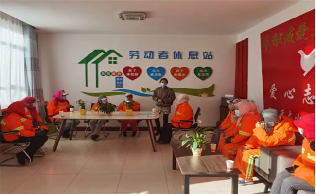 茫崖市首個工會戶外勞動者服務站點建成并投用