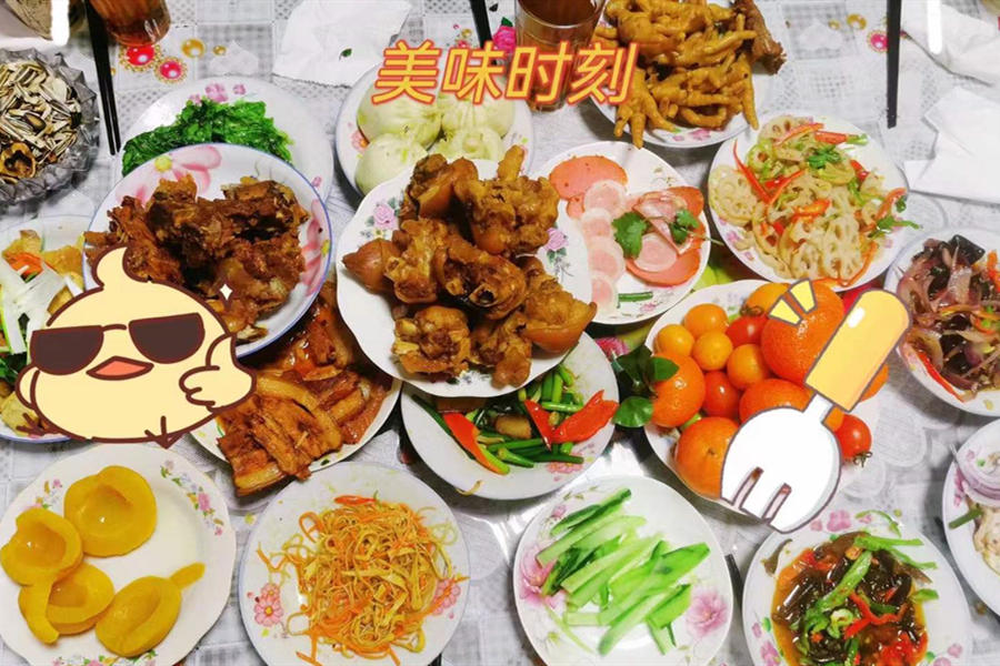 �ҵ�ζ����������z