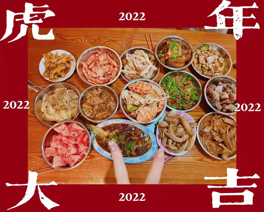 �����������ϔz