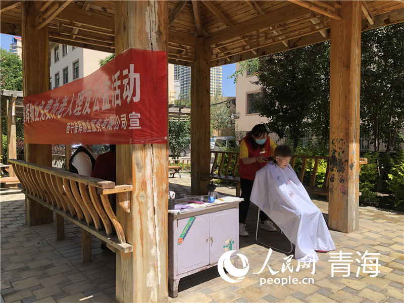 ���x��I(y��)���M���������l(f��)������W ����Ȼ�z